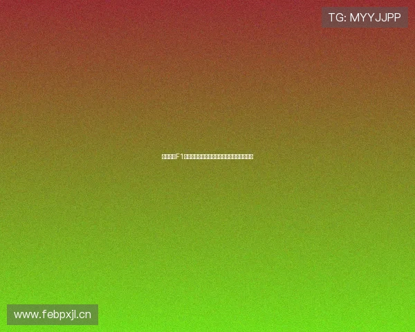 五星体育F1高清直播在线观看体验及精彩赛事回顾全攻略